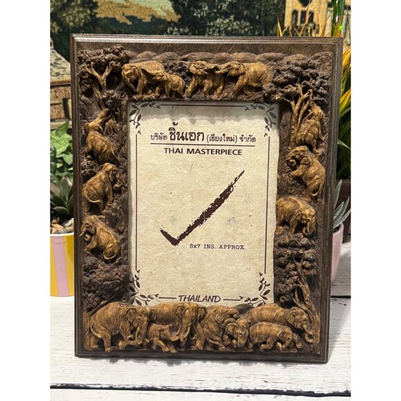 Thai Masterpiece 8x10 Elephant-Themed Handcrafted Wooden Photo Frame - Picture 1 of 8